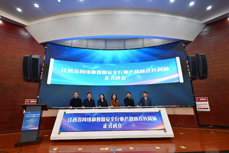 微信图片_20240119112009.png
