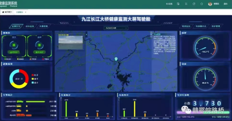 微信图片_20240129143143.png