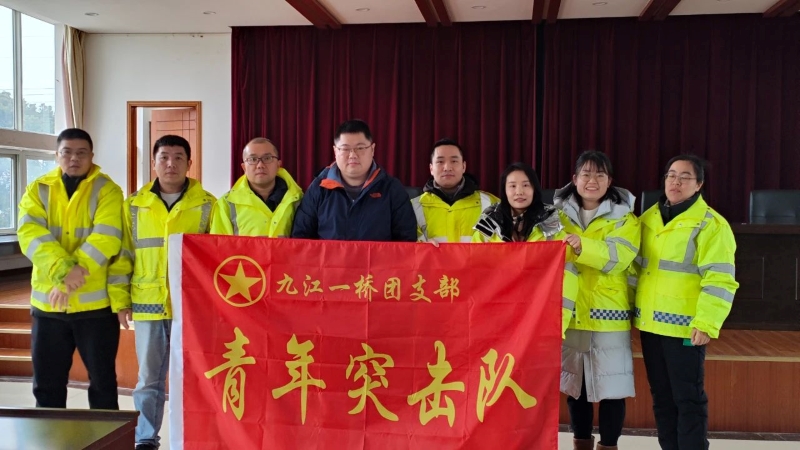 微信图片_20240129143148.jpg